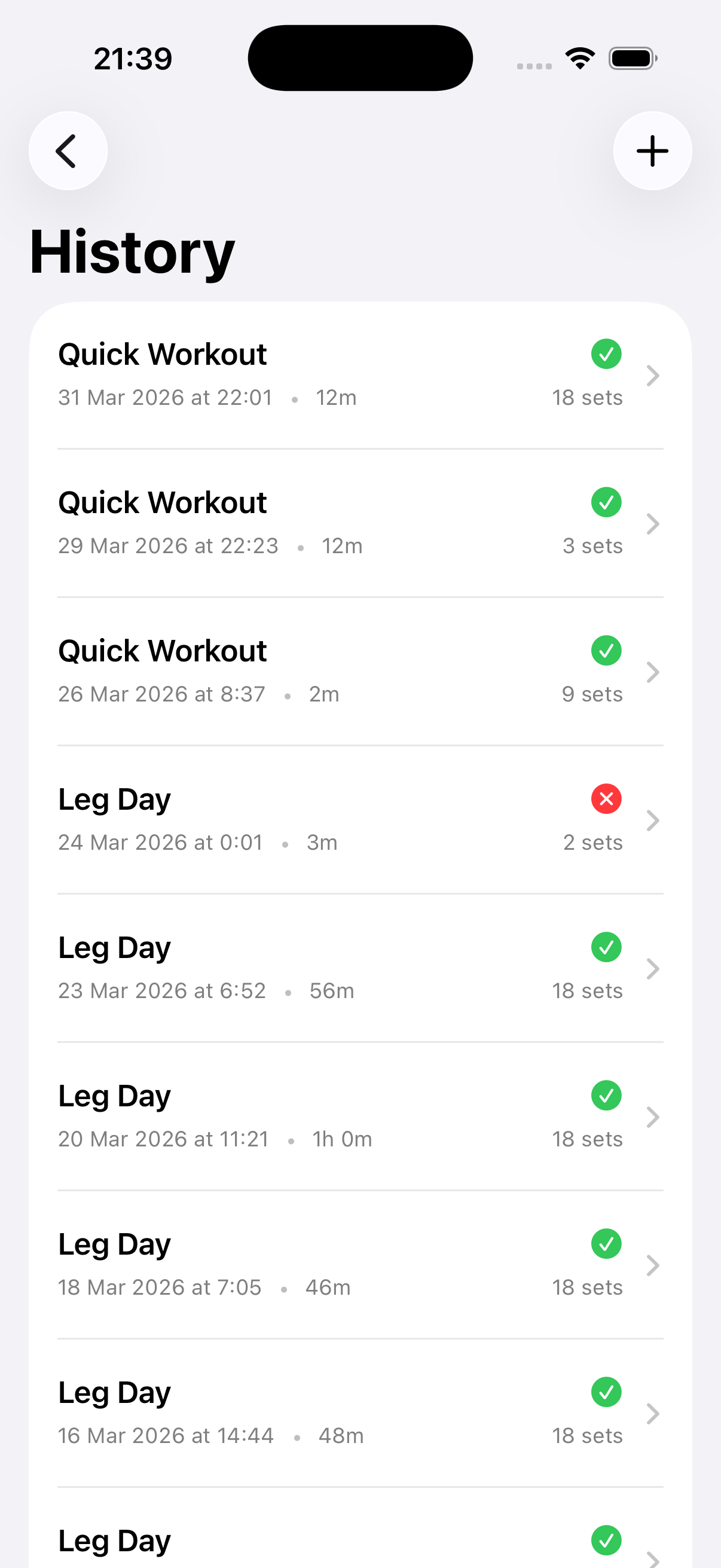 App screenshot